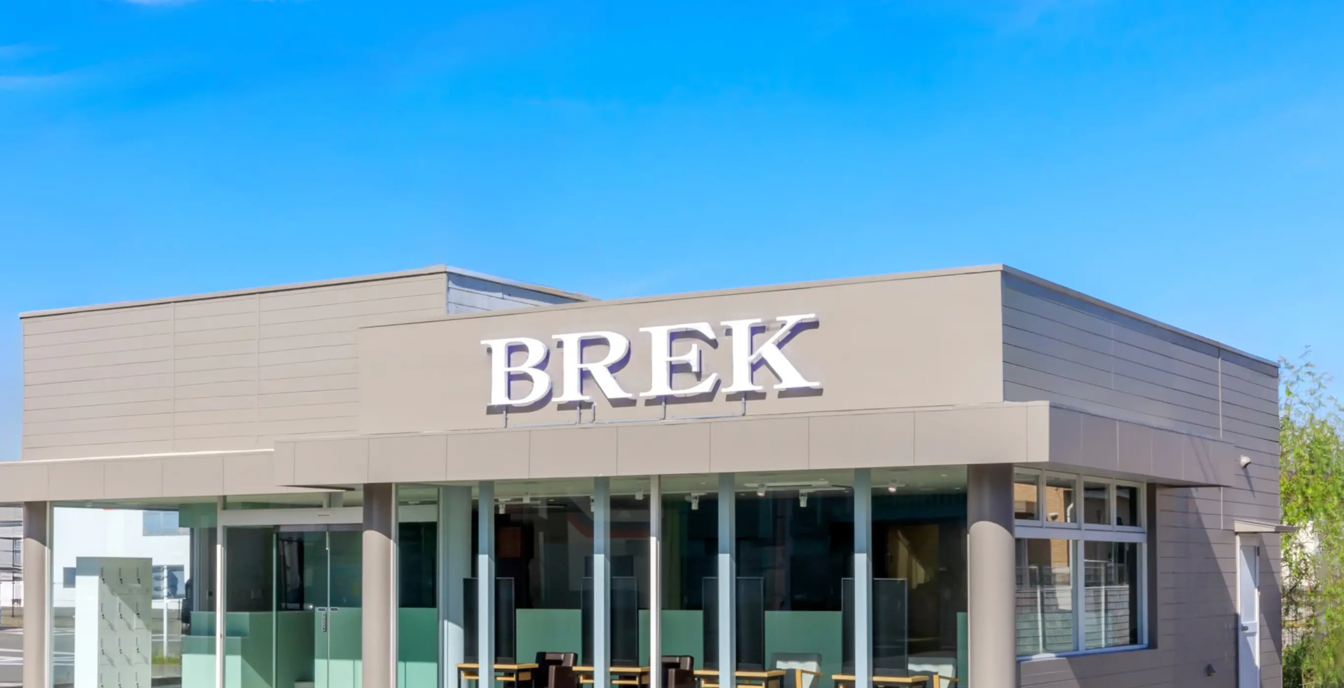 フランチャイズシステムのご案内